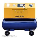 Future Star Screw Compressor + Tank (Kompresor Angin Screw)