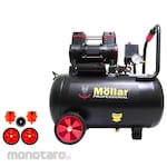 Mollar Kompresor Angin Silent Tanpa Oli