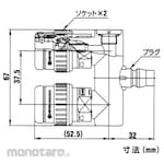 NITTO KOHKI High Coupler Ace Line Coupler