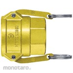 NITTO KOHKI Lever Lock Coupler LD Type Socket