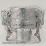 NITTO KOHKI Lever Lock Coupler Socket (for Female Thread Mounting) (Kamlok)