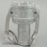 NITTO KOHKI Lever Lock Coupler Socket (for Hose Mounting) (Kamlok)