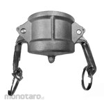 Oil Boy Aluminium Camlock Type DC