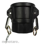 Oil Boy PP Camlock Type D