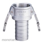 TOYOX Camlock 633 CT Aluminium Alloy (Kamlok)