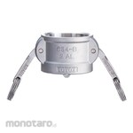 TOYOX Camlock 643 B Aluminium Alloy (Kamlok)