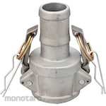 monotaro Lever Type Coupler Hose Shank Coupler