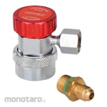 DSZH Quick Coupler Adjustable (Kopler)