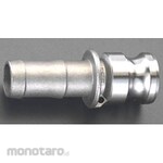 ESCO 1- Hose plug