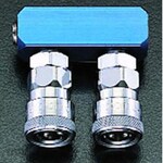 ESCO 2-way air coupling