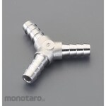 ESCO 7.0mm Three-way hose joint (stainless steel)