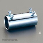 ESCO E25 threadless coupling