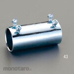ESCO E31 Screwless coupling