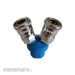 Lippro Coupler 2 Way