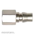 Lippro Coupler Air Nipple (Kopler)