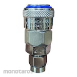 Mr. Flex One Touch Quick Coupler SP Type