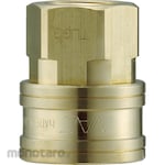 NAC Quick Coupling TL Type (Kopler)