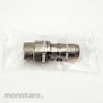 NITTO KOHKI 350 Coupler Plug (for Hydraulic Pressure)