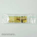 NITTO KOHKI Coupler SP Type A Plug (Brass) (Kopler)