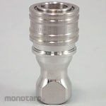 NITTO KOHKI Coupler Sp Type A Socket (Stainless Steel, Nitrile Rubber Seal) (Kopler)