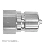 NITTO KOHKI Coupling High Flow Cupla Plug (Kopler)