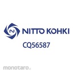 NITTO KOHKI Coupling PCV Pipe Cupla (Kopler)