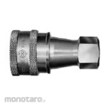 NITTO KOHKI Coupling SP-V Cupla Neoprene (X-306) Brass (BSBM) (Kopler)