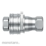 NITTO KOHKI Coupling Sleeve Stopper for 4S-A (Kopler)