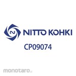NITTO KOHKI Coupling X-Ring 8,7X2,1 PCV800 (Kopler)