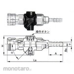 NITTO KOHKI Duster Coupler (Socket)