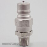 NITTO KOHKI HSP Coupler Plug (Female Thread Attachment / Taper Thread)