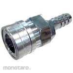 NITTO KOHKI High Coupler (Large Diameter) Socket (for Hose Mounting) (Kopler)