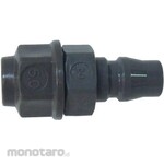 NITTO KOHKI High Coupler Ace Plug (for Urethane Hose Installation)