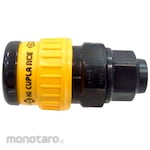 NITTO KOHKI High Coupler Ace Socket (for Urethane Hose Installation)