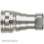 NITTO KOHKI Hsu Coupler Socket