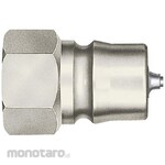 NITTO KOHKI Hyper HSP Coupler Plug