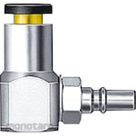NITTO KOHKI Micro Coupler Plug (With Tube Fitter)