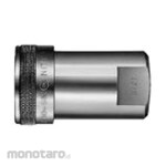 NITTO KOHKI Quick Connect Coupling Cupla 210 Series X-100 for High Pressure (Kopler)
