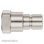 NITTO KOHKI S210 Coupler (for Hydraulic Pressure) (Kopler)
