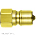 NITTO KOHKI SP Coupler Type A Plug