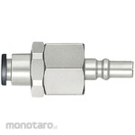 NITTO KOHKI Small Coupler Plug (With Tube Fitter)