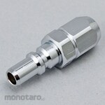 NITTO KOHKI Small Coupler Plug (for Hose Installation)