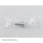 NITTO KOHKI Small Coupler Plug (for Male Thread Mounting)