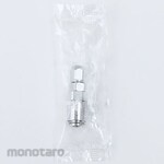 NITTO KOHKI Small Coupler Socket (for Hose Installation)
