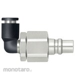 NITTO KOHKI Super Coupler Plug (With Tube Fitter)