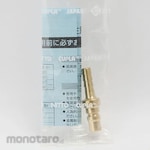 NITTO KOHKI TSP Coupler Plug (for Hose Mounting) (Kopler)