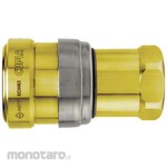 NITTO KOHKI Zero Spill Coupler Socket