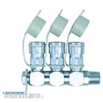 NITTO Line Coupler