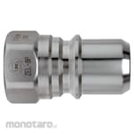 NITTO Zerospill Coupler