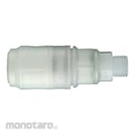 Parker Hydraulic Quick Coupling with Valve